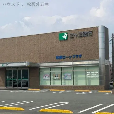 4LDK物件 松阪市 三重県 (29)