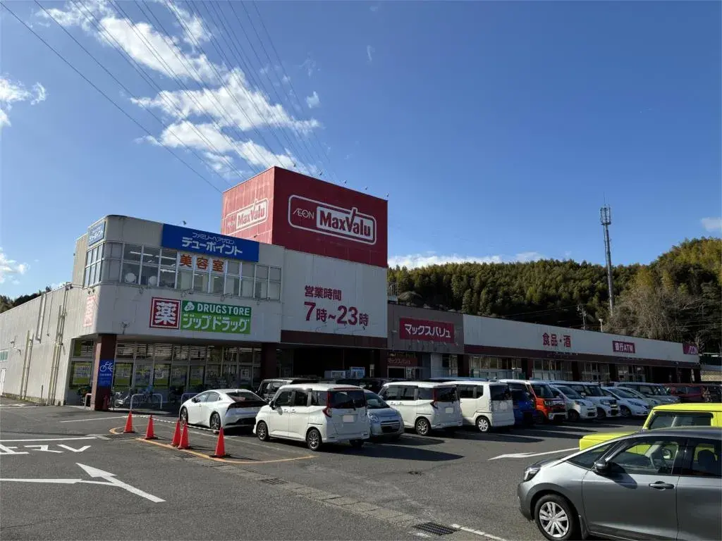 Propiedad 4LDK Ciudad de Yokkaichi Prefectura de Mie (27)