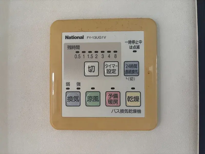 5LDK Property Suzuka City Mie Prefecture (24)