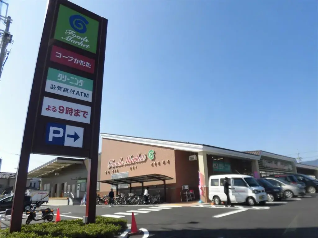 3K Otsu City Shiga Prefecture (15)