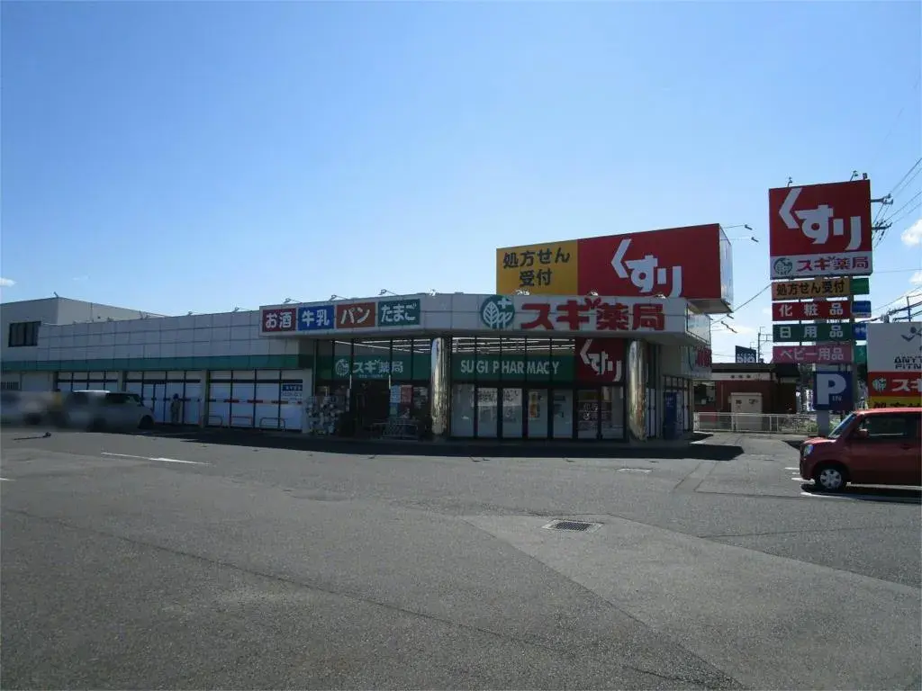 3K Otsu City Shiga Prefecture (16)