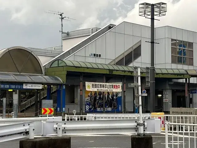 4LDK Propiedad Ciudad de Otsu Prefectura de Shiga (18)