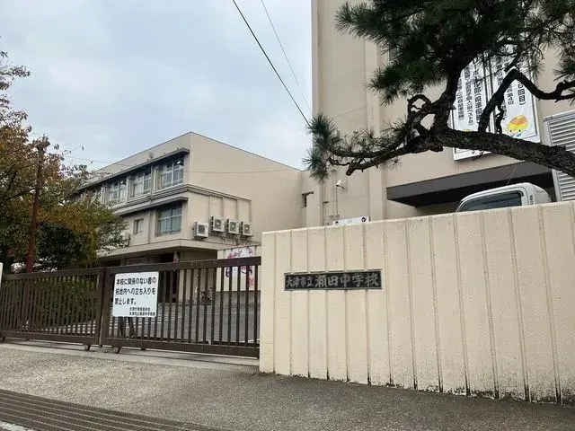 4LDK Propiedad Ciudad de Otsu Prefectura de Shiga (20)