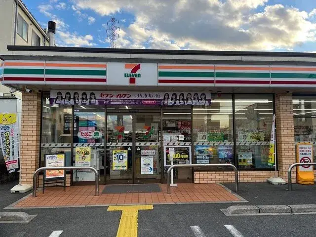 4LDK Propiedad Ciudad de Otsu Prefectura de Shiga (21)