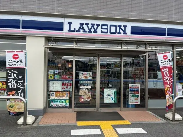 4LDK Propiedad Ciudad de Otsu Prefectura de Shiga (22)