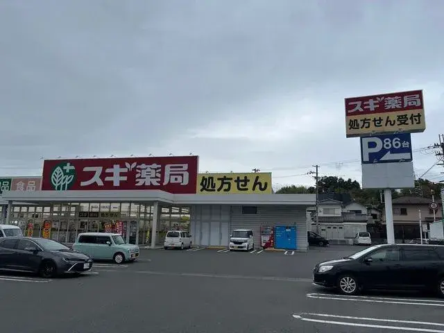 4LDK Propiedad Ciudad de Otsu Prefectura de Shiga (23)