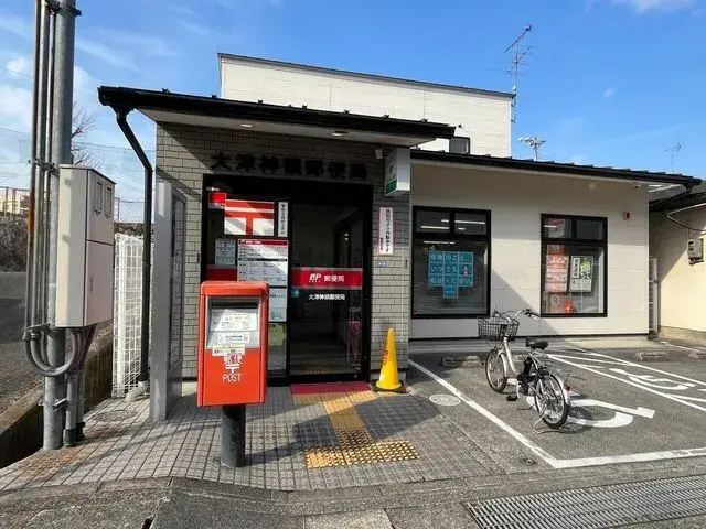 4LDK Propiedad Ciudad de Otsu Prefectura de Shiga (6)