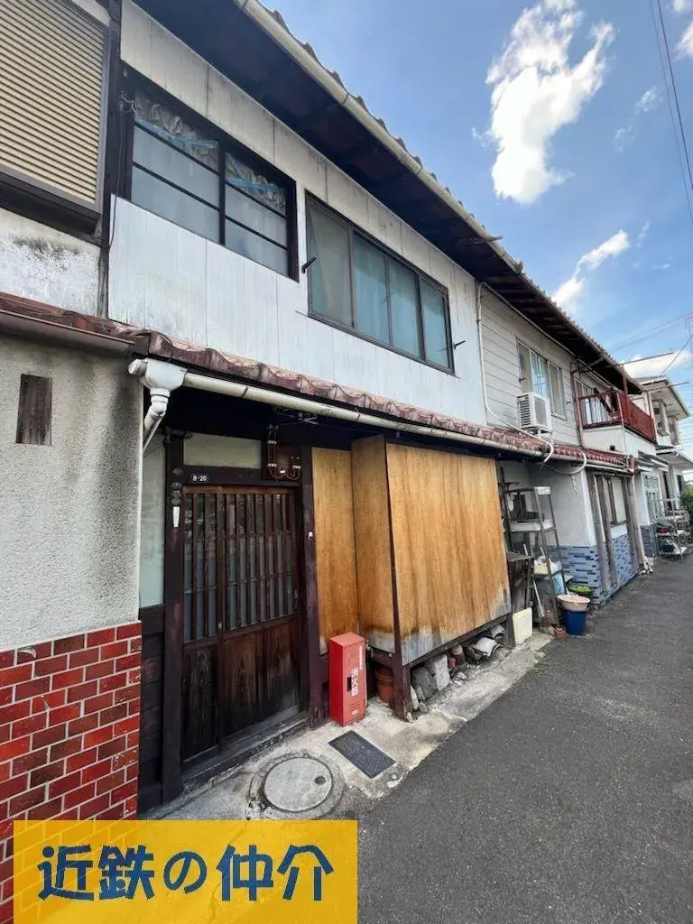 Akiya in Shiga