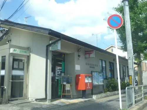 3LDK Property Nishikyo Ward, Kyoto City Kyoto Prefecture (9)