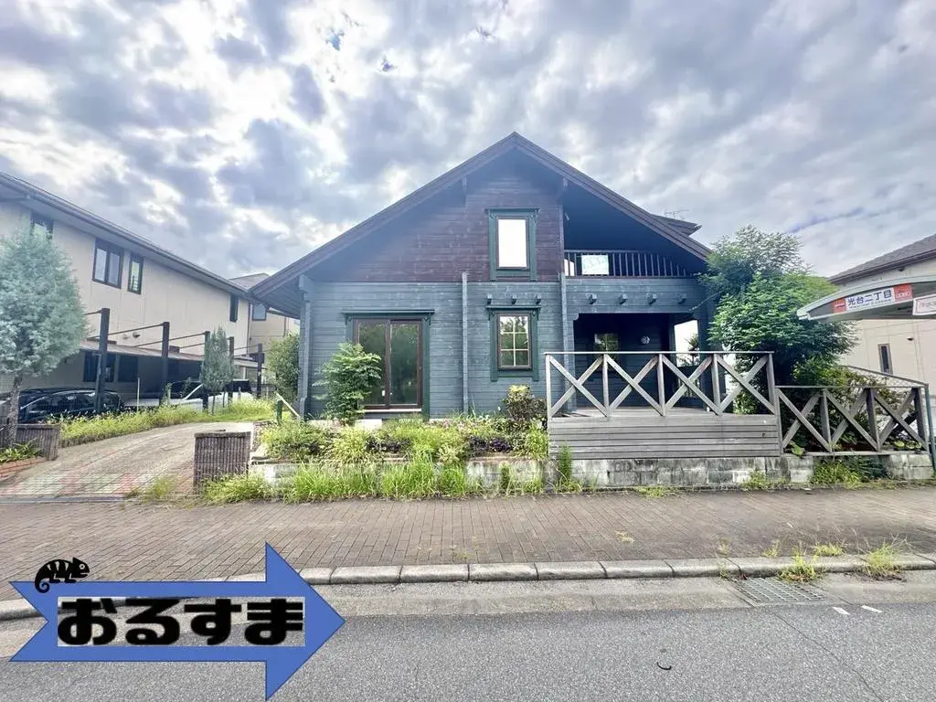 5SLDK Seika-cho, Soraku-gun Kyoto Property (2)