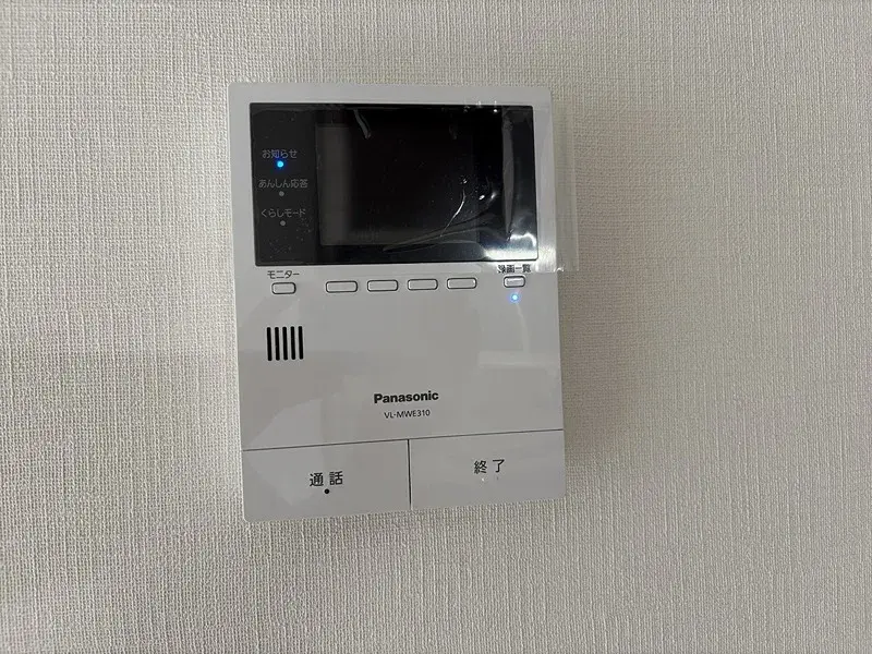 4LDK Property Uji City Kyoto Prefecture (19)