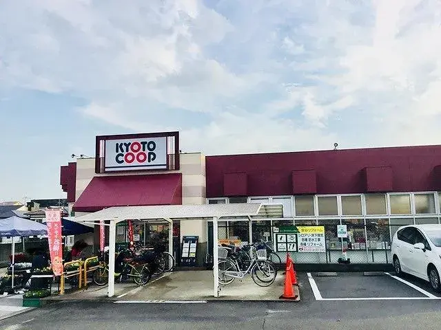 [4LDK Property] Uji City Kyoto Prefecture (18)