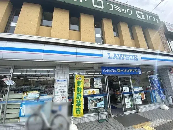 京都府京都市右京区5SLDK物件 (12)