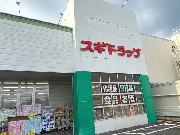京都府京都市右京区5SLDK物件 (13)