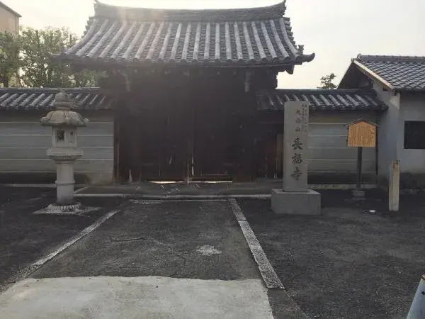 京都府京都市右京区5SLDK物件 (9)