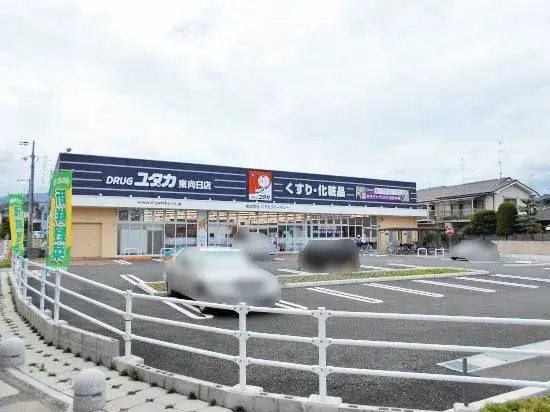 Propriété 4LDK Mukōshi, Préfecture de Kyoto (2)