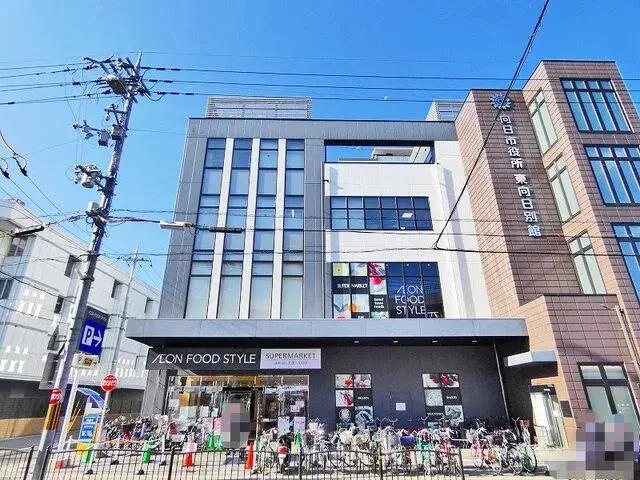 Propriété 4LDK Mukōshi, Préfecture de Kyoto (4)