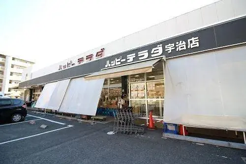 3LDK物件 宇治市 京都府 (15)