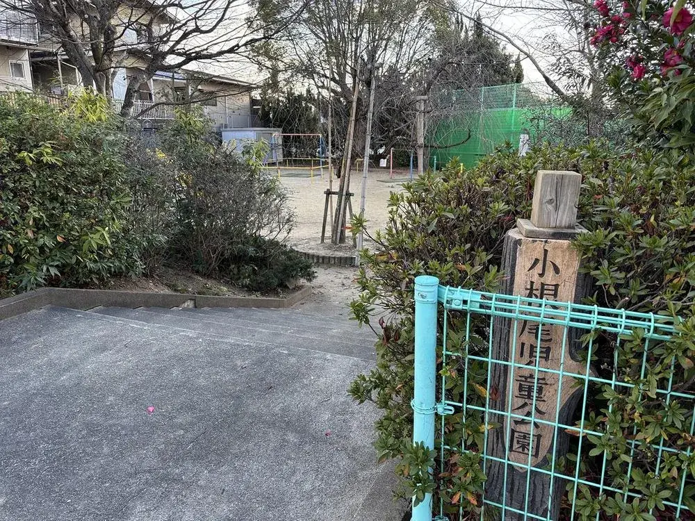 3LDK物件 宇治市 京都府 (16)