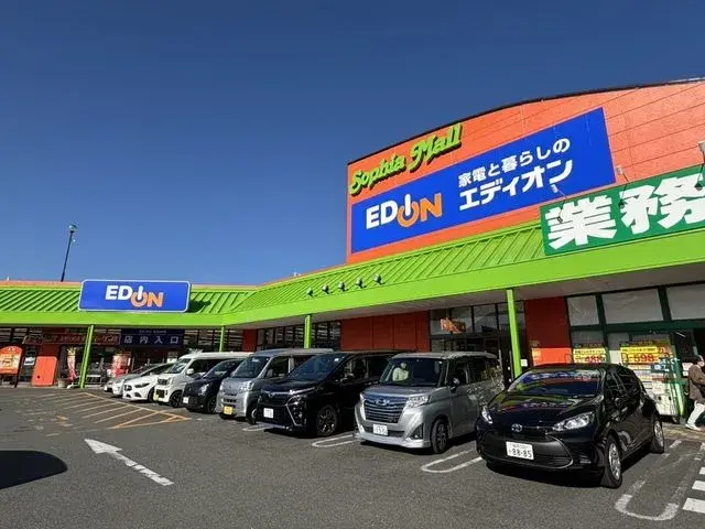 4LDK Property Yawata City Kyoto Prefecture (5)