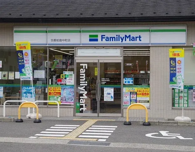 4DK房产 京都市 京都府 (4)