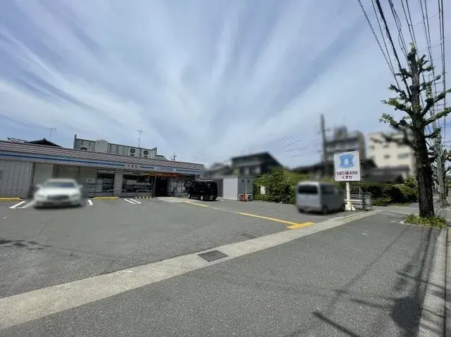 4K Property Sakyo Ward, Kyoto, Kyoto Prefecture (10)