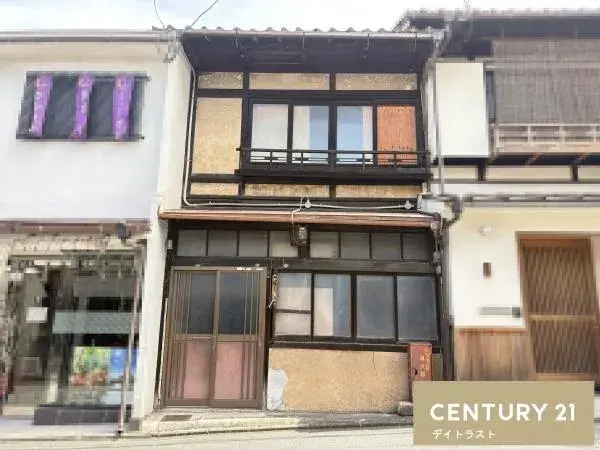 Akiya in Kioto
