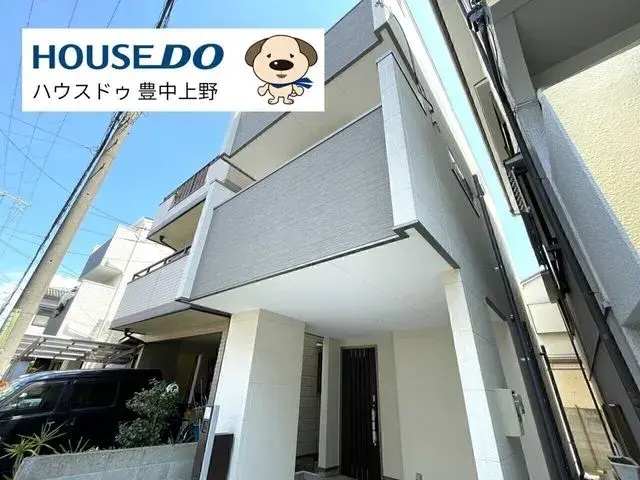 Akiya in 丰中市