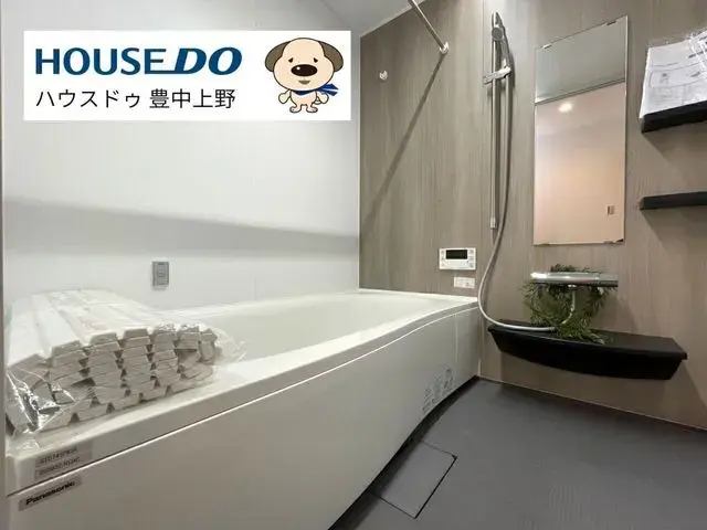 3LDK房源 丰中市 大阪府 (17)