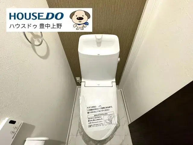 3LDK房源 丰中市 大阪府 (18)