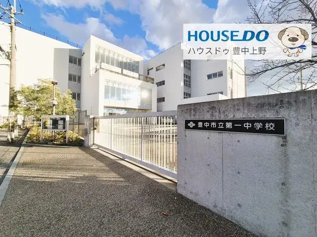 3LDK房源 丰中市 大阪府 (23)