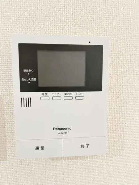 3SLDK Property Kishiwada City, Osaka Prefecture (19)