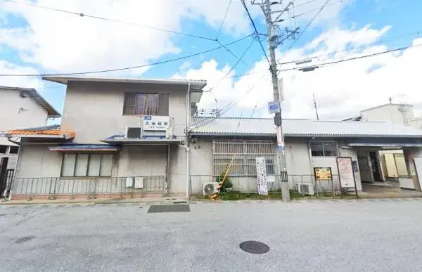 3SLDK Property Kishiwada City, Osaka Prefecture (3)