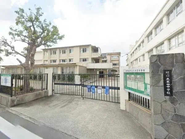3SLDK Property Kishiwada City, Osaka Prefecture (21)