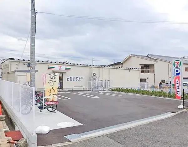3SLDK Property Kishiwada City, Osaka Prefecture (25)