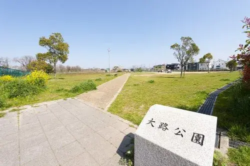2SLDK Property Kishiwada City Osaka Prefecture (12)