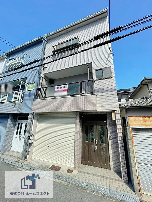 Akiya in Osaka