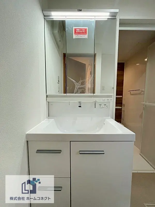 4LDK Property Asahi Ward, Osaka City Osaka Prefecture (28)