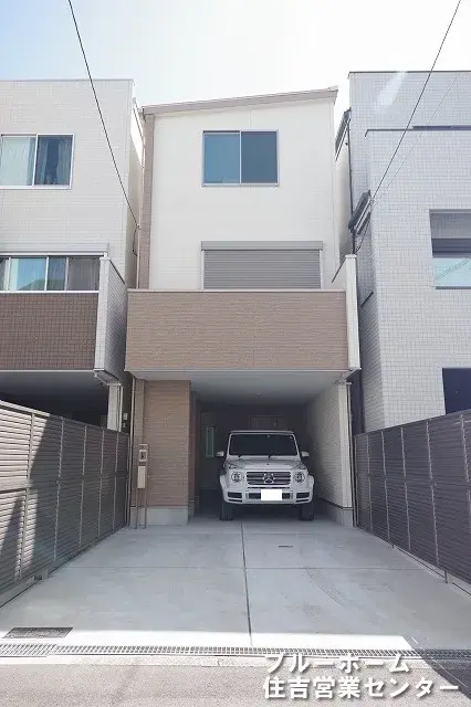 Akiya in Osaka