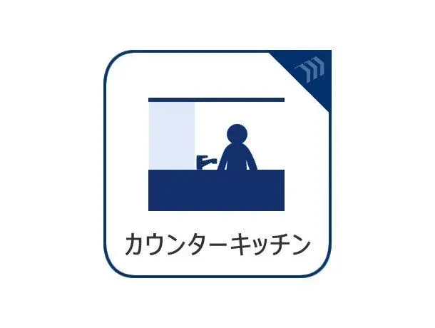 [4LDK Property] Higashiyodogawa-ku, Osaka-shi, Osaka (11)