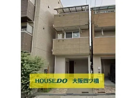 Akiya in Osaka