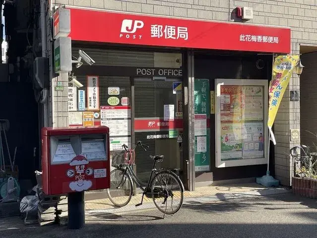 3SLDK Property Osaka City Konohana Ward Osaka Prefecture (17)