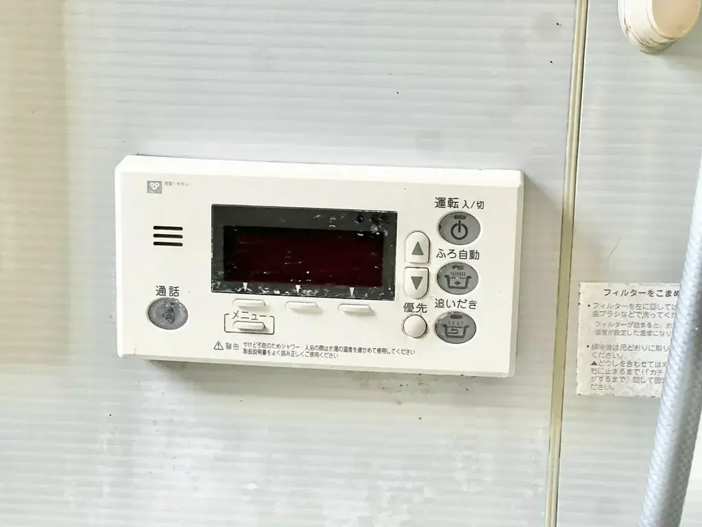 4LDK Property Hirakata City Osaka Prefecture (26)