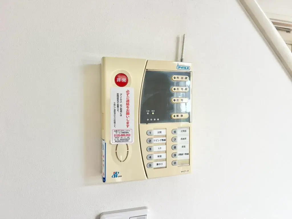 4LDK Property Hirakata City Osaka Prefecture (28)