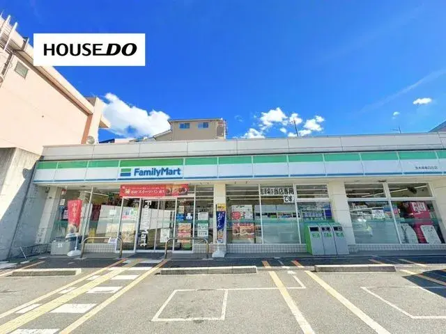 Propiedad 4DK Ciudad de Ibaraki Prefectura de Osaka (23)