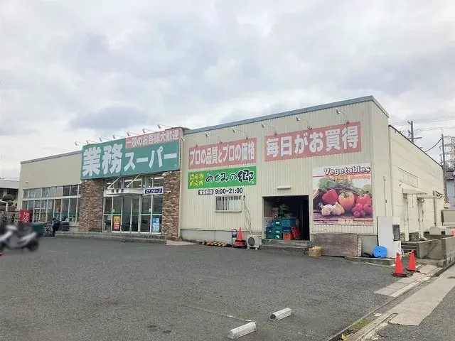 4LDK房产 堺市 大阪府 (12)