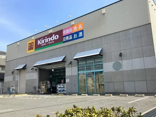 4LDK房产 堺市 大阪府 (13)