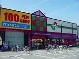 4LDK Propiedad Barrio de Hirano, Ciudad de Osaka Prefectura de Osaka (18)