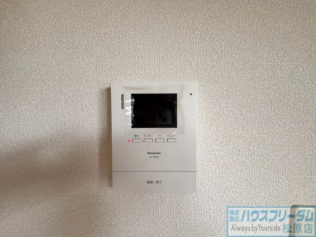 3LDK Property Matsubara City Osaka Prefecture (27)