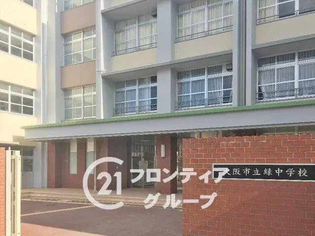3DK Property Tsurumi-ku, Osaka City, Osaka Prefecture (15)